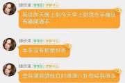 做娱乐吃瓜号怎么赚钱的,轻松吸粉赚钱的秘诀解析