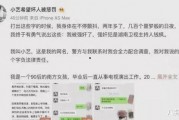 娱乐圈吃瓜爆料小说下载,揭秘幕后吃瓜爆料小说大揭秘